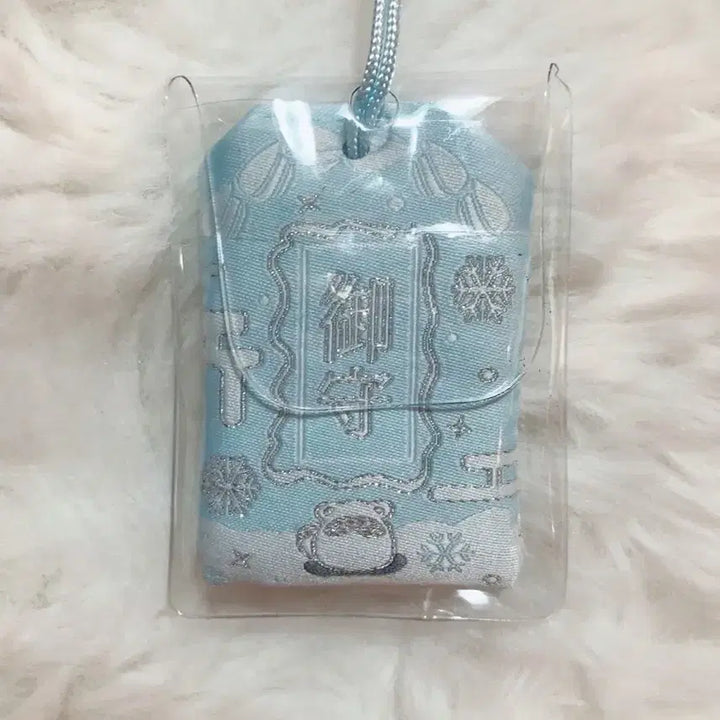 [BUNJANG] Animal Crossing K.K. &amp; Cece/Nate Omamori Charm (Unofficial Goods) / 모동숲 콩돌밤돌 오마모리 부적 (비공굿)
