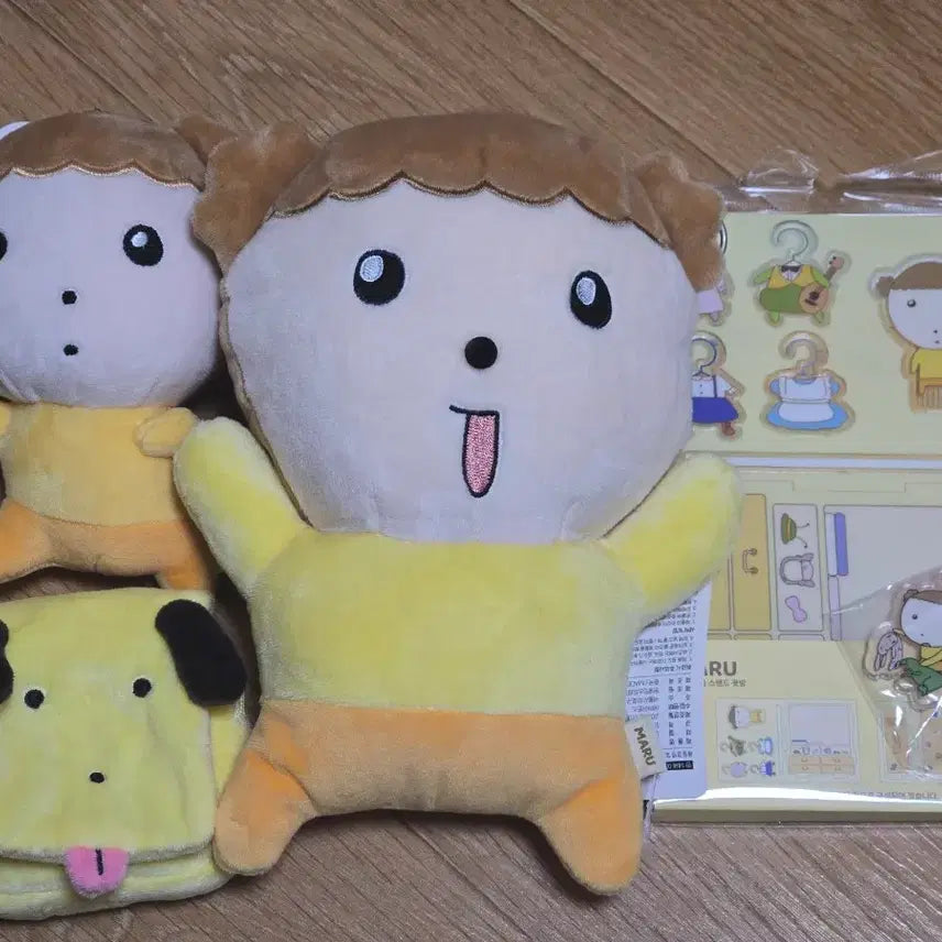 [BUNJANG] Maru is a Dog Pop-up Store Goods Bundle Set / 마루는강쥐 팝업 굿즈 인형 아크릴 일괄