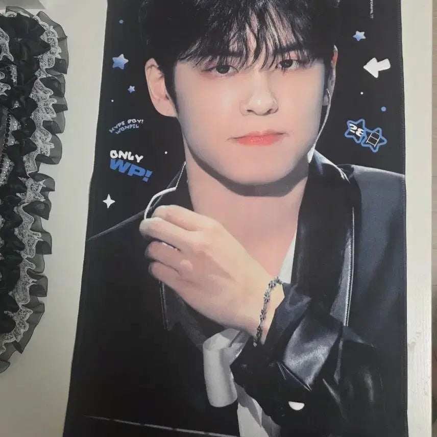 [BUNJANG] DAY6 Wonpil ONLY WP! Towel / 데이식스 원필 ONLY WP! 타월