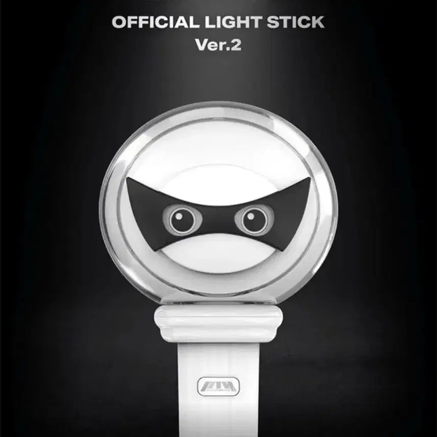 [BUNJANG] P1Harmony Peace Bong Version 2 Lightstick / 피원하모니 피스봉 응원봉 양도 판매