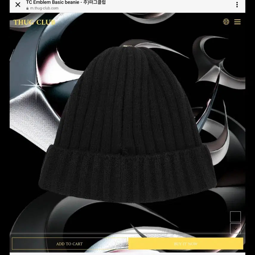 [SOLD OUT] 떠그클럽 TC 스터드 로고 비니(블랙) (새상품)