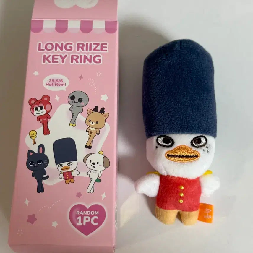[SOLD OUT] 라이즈 롱다리 똘병이 판매