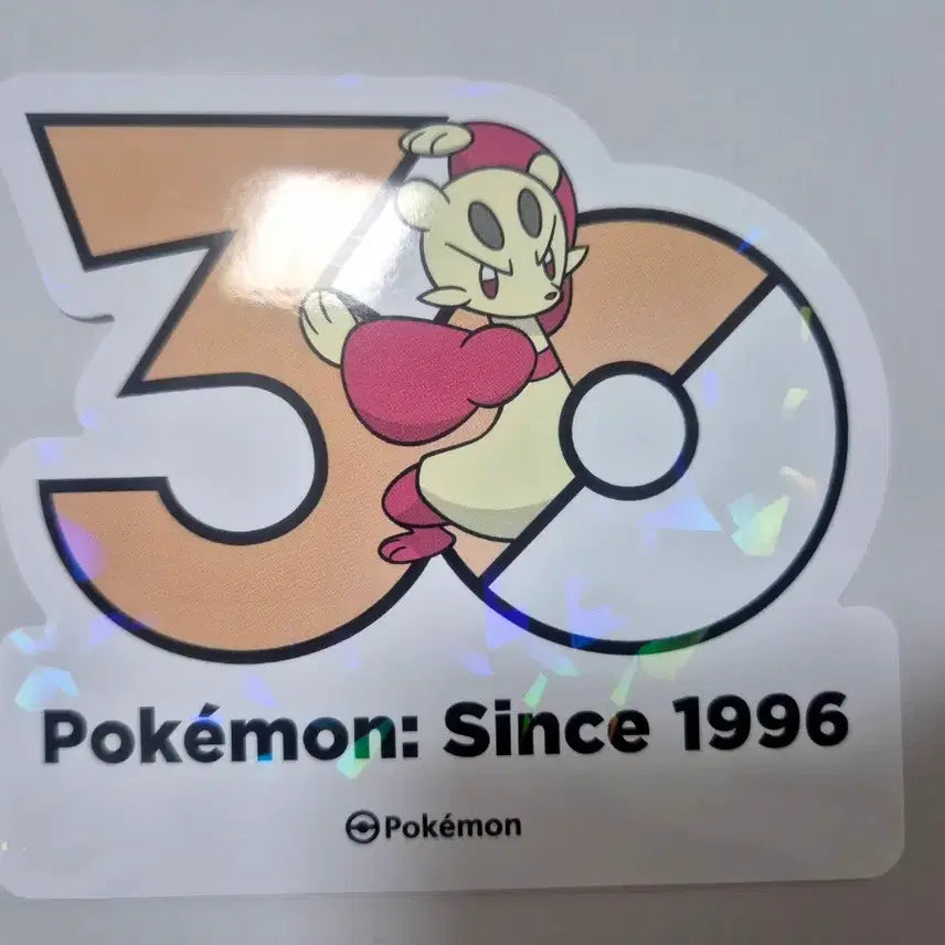 [BUNJANG] Bijopu 30th Anniversary Pokemon Sticker / 비조푸 30주년 포켓몬 스티커