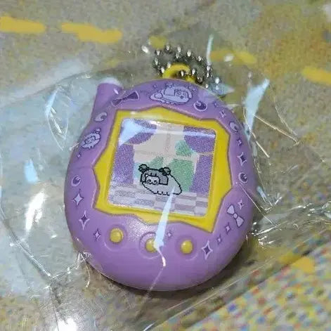 [BUNJANG] Jordy Tamago Tamagotchi Keychain / 죠르디 타마고 다마고치 키링