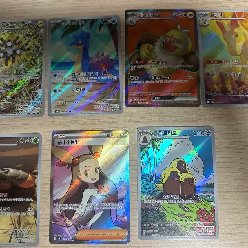 [BUNJANG] Pokemon Card AR SR Bundle Set / 포켓몬 카드 AR SR 일괄
