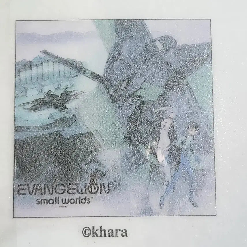 [BUNJANG] Evangelion Small World Sealed / 미개봉)에반게리온 스몰월드
