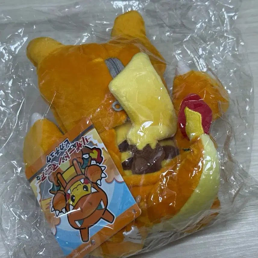 [BUNJANG] Pokemon Monster Mania Pikachu Cosplay Set (Snivy, Tyranitar, Charizard) / 포켓몬 괴수 매니아 피카츄 3종 (삼삼드래, 마기라스, 리자몽)
