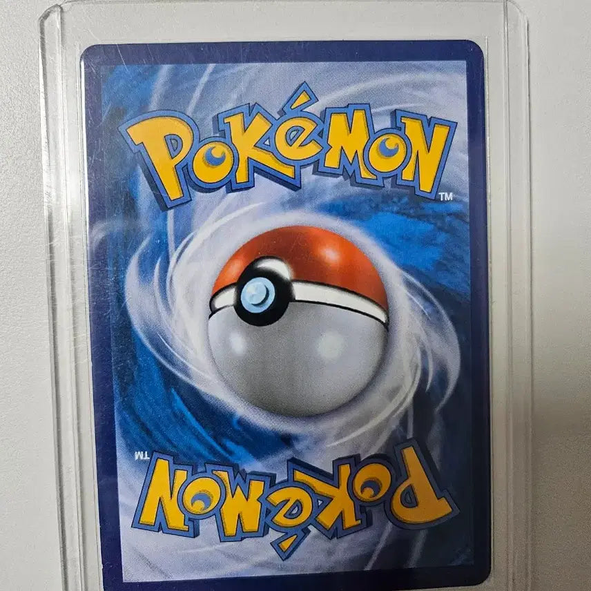 [BUNJANG] Pokemon Card Grookey VMAX HR / 포켓몬 카드 대로트 VMAX HR