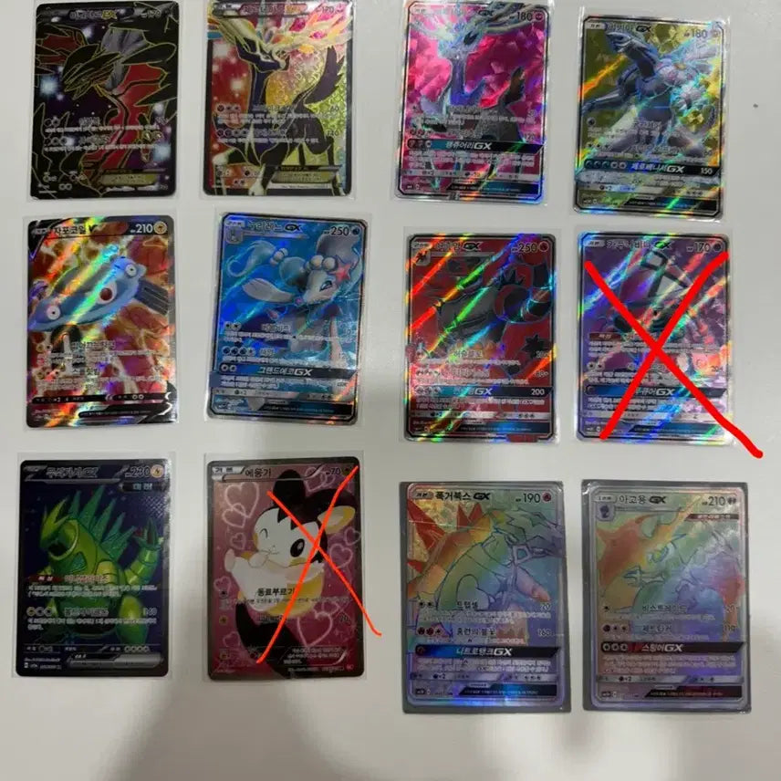[BUNJANG] Pokemon Cards Bundle Set (2010-2025) / 포켓몬카드 2010~ 일괄(마지막가격)
