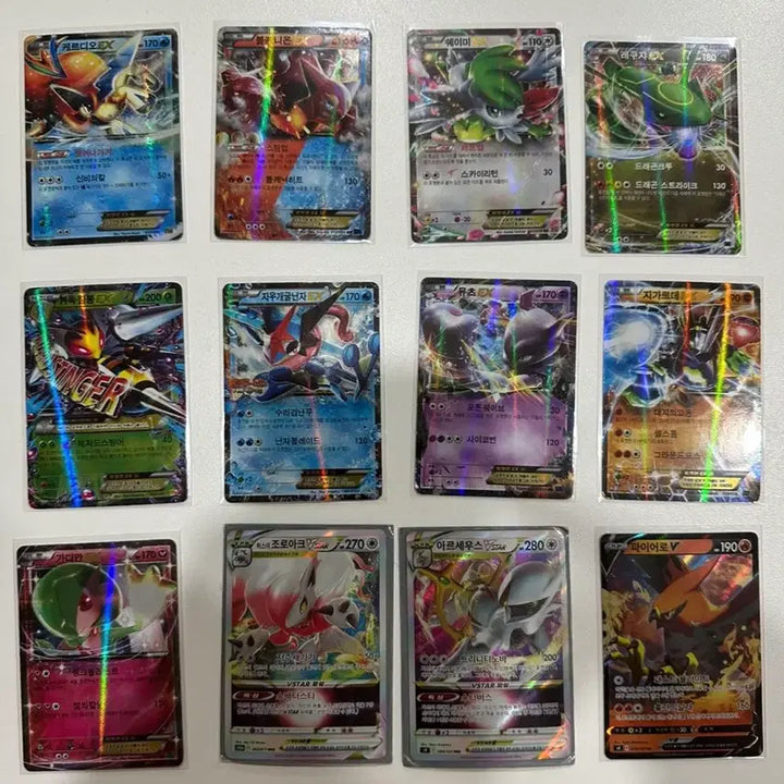[BUNJANG] Pokemon Cards Bundle Set (2010-2025) / 포켓몬카드 2010~ 일괄(마지막가격)