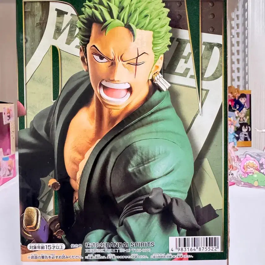 [BUNJANG] One Piece Zoro Grandista Figure / 원피스 조로 그란디스타 피규어