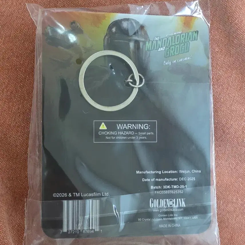[BUNJANG] The Mandalorian Megabox Keychain / 메가박스 스타워즈 만달로리안 키링