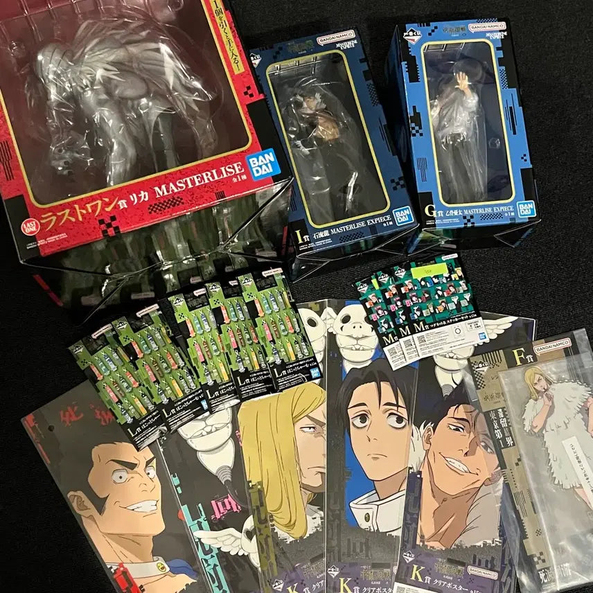 [BUNJANG] Jujutsu Kaisen Ichiban Kuji Shie Kaiyuu 2 Set / 주술회전 이치방쿠지 사멸회유 2 리타 유타 이시고오리 류 세트