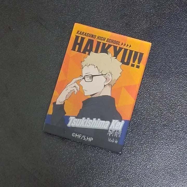 [BUNJANG] Tsukishima Kei Acrylic Magnet / 츠키시마 케이 아크릴 자석