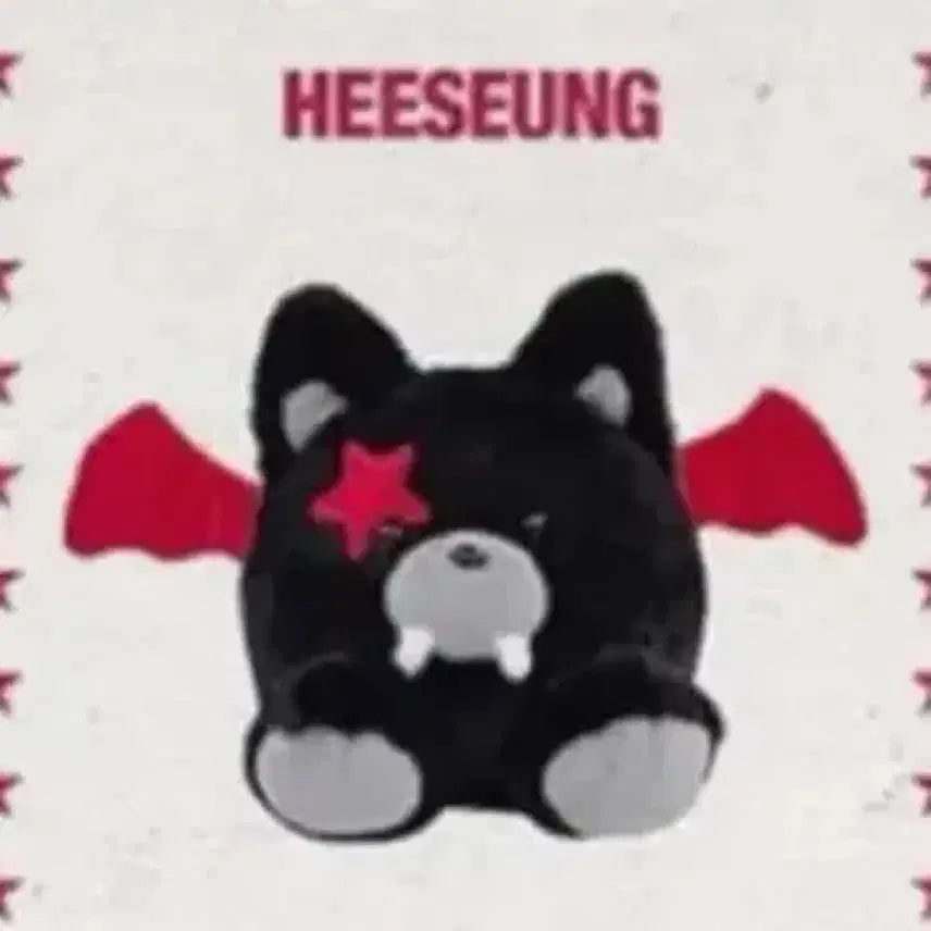 [BUNJANG] ENHYPEN Heeseung Voice Keychain / 뱀부부 희승 보이스키링 양도