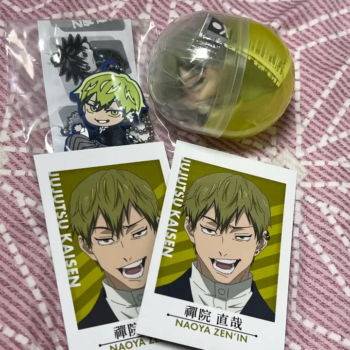 [BUNJANG] Jujutsu Kaisen Toji Fushiguro Naoya Zenin Onerutan, Pashat Card, Rubber Keychain Set / 주술회전 젠인나오야 파샤, 오네무탄, 고무키링 판매