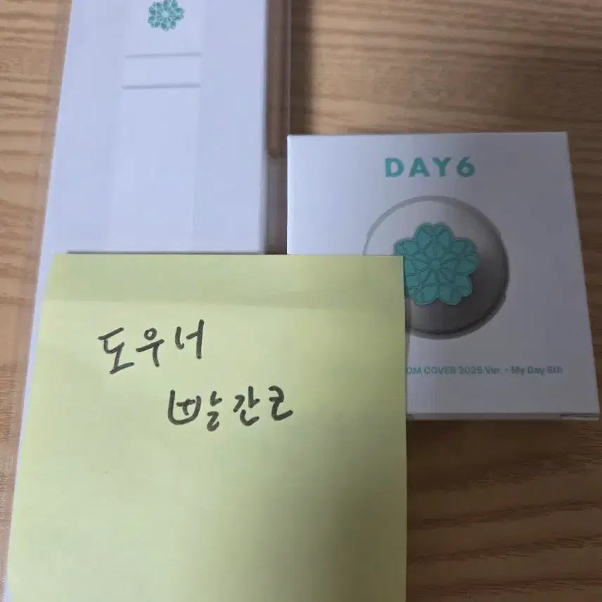 [BUNJANG] Day6 Made Watch Custom Cover, Strap Charm Set / (새제품)데이식스 마데워치 커스텀 커버, 스트랩 참 세트