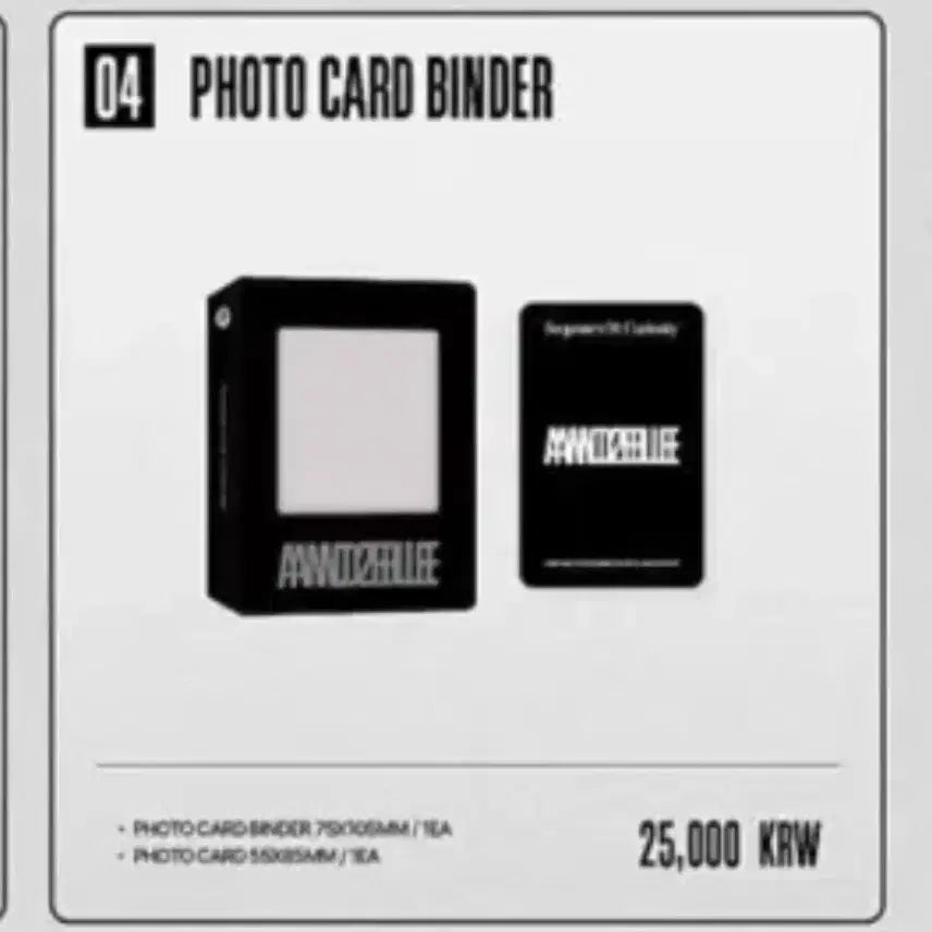 [BUNJANG] NCT [NCT] Photocard / 앤더블 포카 판매