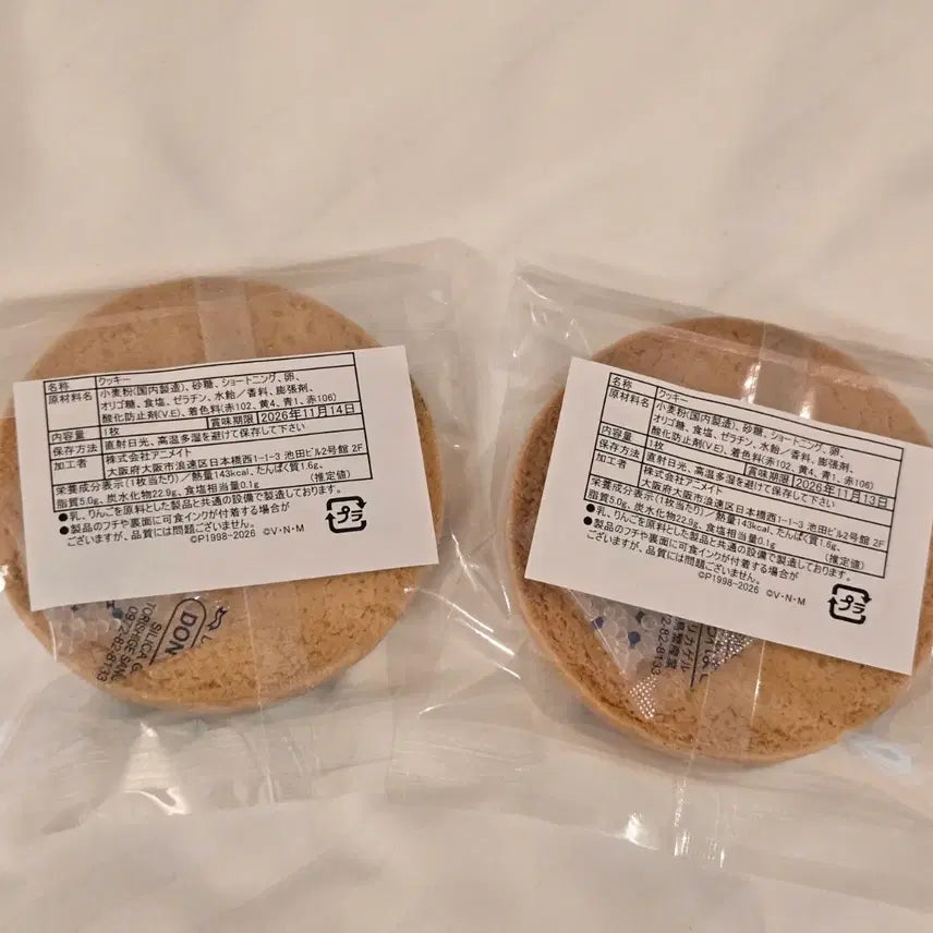 [BUNJANG] Hunter x Hunter Collaboration Cafe Acrylic Coaster + Cookie Set (Gon, Killua) / 헌터헌터 콜라보 카페 아크릴 코스터 + 쿠키 / 곤 키르아