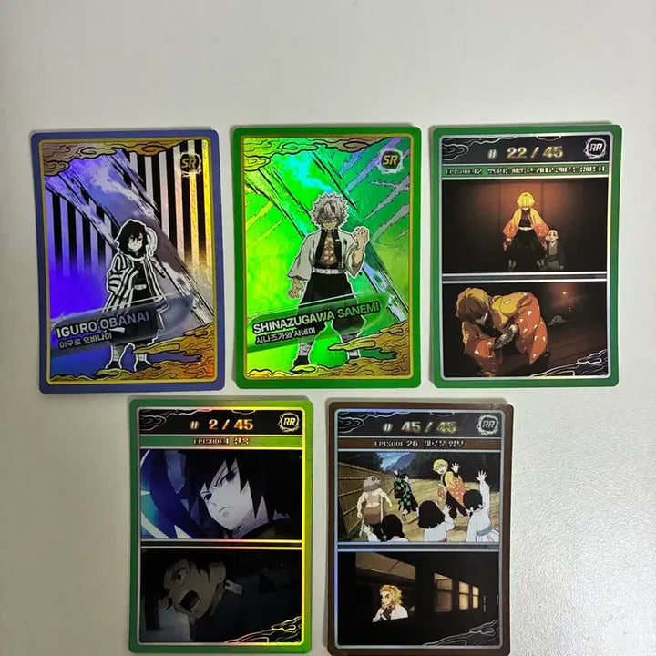 [BUNJANG] Demon Slayer Card Bundle Set (SR/RR) / [일괄] 귀멸의 칼날 카드 SR/RR