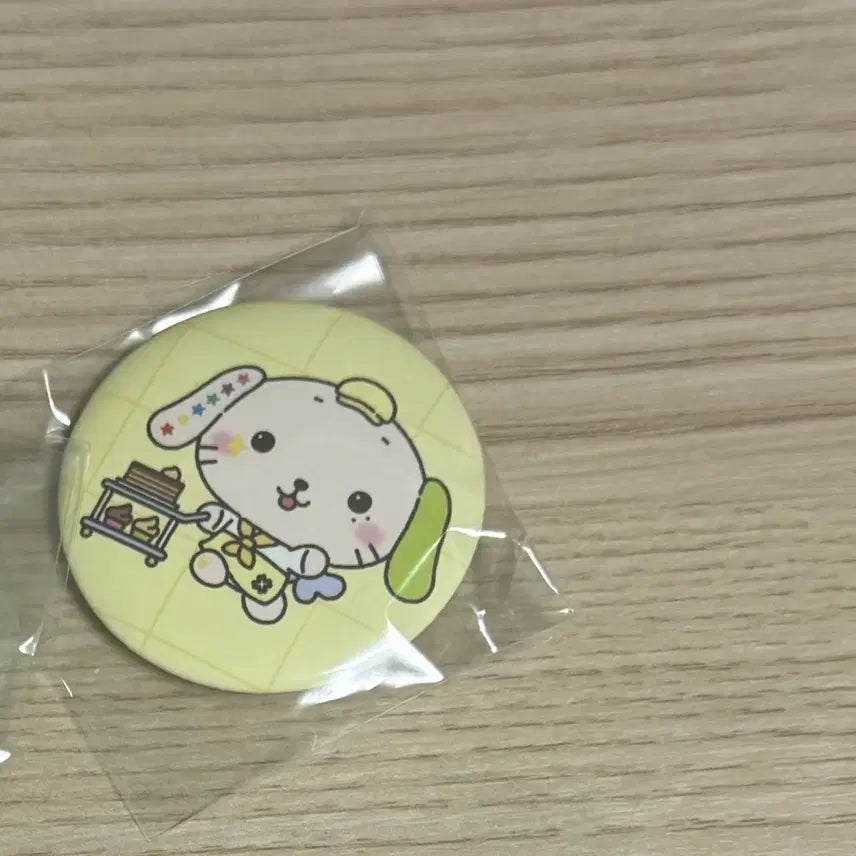 [SOLD OUT] 료 핀버튼
