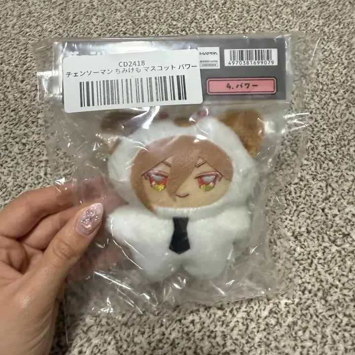 [BUNJANG] Chainsaw Man Chimikemo Power (New) / (새상품) 체인소맨 치미케모 - 파워