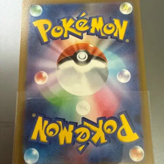 [BUNJANG] Dark Phantasma Pikachu PSA 10 Graded Card / 다크 판타스마 피카츄