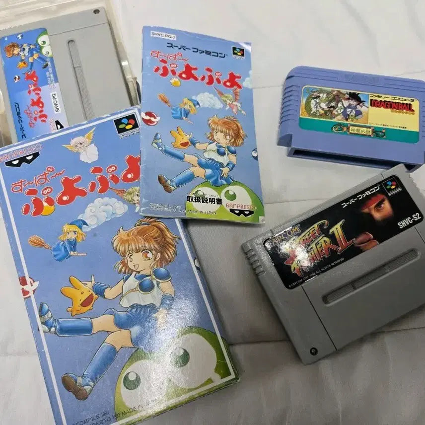 [BUNJANG] Retro Classic Game Cartridge Bundle / 고전게임팩 일괄 희귀 레트로 감성 인테리어