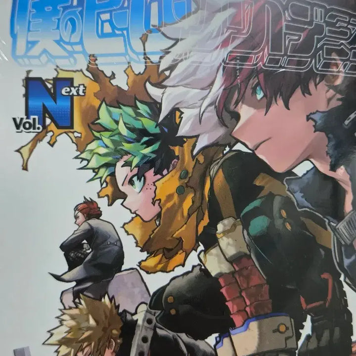 [BUNJANG] My Hero Academia Brochure and Acrylic Standee Set / 나의히어로아카데미아 히로아카 엽서 책자 아크릴 미도리야 바쿠고 토도로키