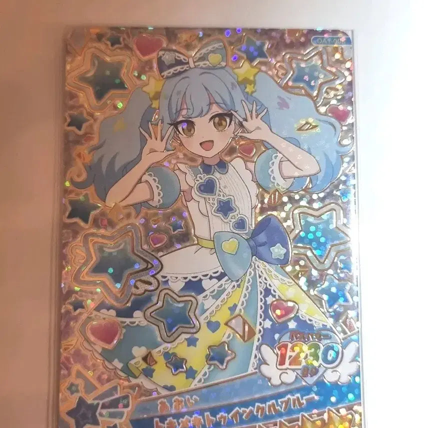 [BUNJANG] AIFree OneFree Aoi 4-Star Card / 일본 아이프리 오네프리 아오이 4성 카드