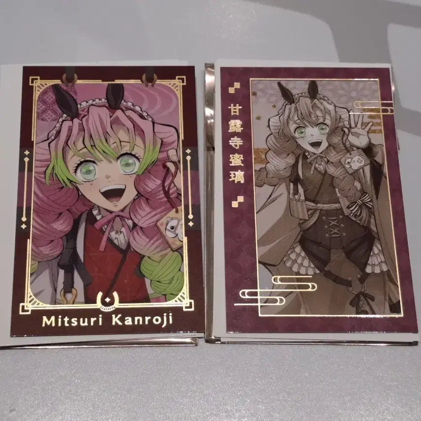 [BUNJANG] Demon Slayer Mitsuri Kanroji Horse Year Photocard / 귀멸의칼날 말의해 미츠리 포카 판매합니다.
