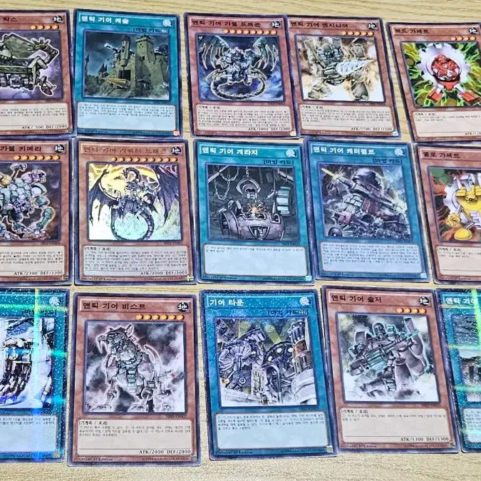 [BUNJANG] Antique Gear Related Card Collection / 퍼에)엔틱기어 관련카드 모음
