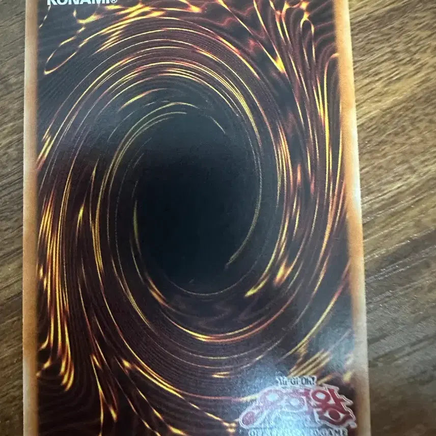 [BUNJANG] Yu-Gi-Oh! Elemental HERO Sunrise Card / 유희왕 엘리멘틀 히어로 선라이저 카드