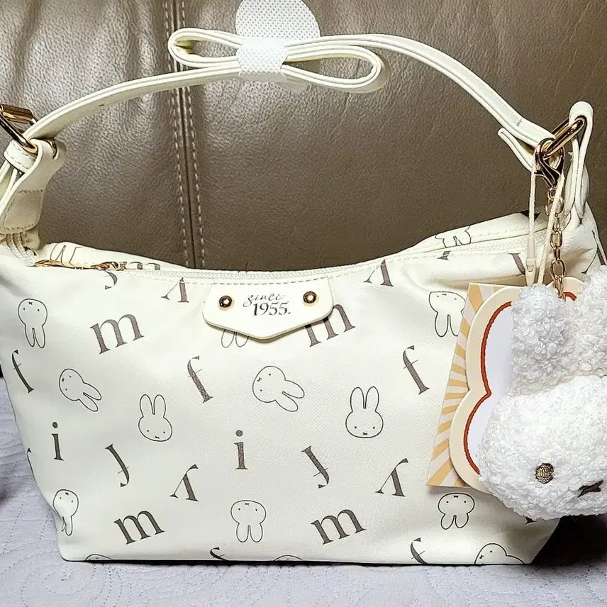 [BUNJANG] Miffy Creamy 1955 Cross Shoulder Bag with Miffy Keyring Doll / 미피 크리미 정품 1955 크로스 숄더백 /미피 키링인형(새상품)