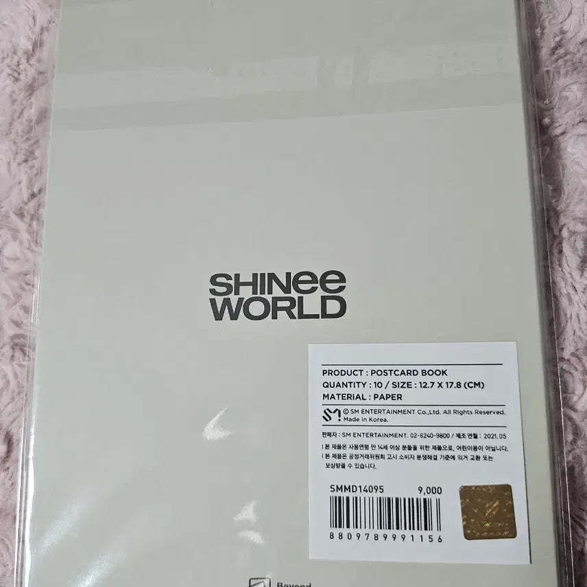 [BUNJANG] SHINee Postcard Book Postcard Set / 샤이니 POSTCARD BOOK 포스트카드북 엽서세트 새상품 판매