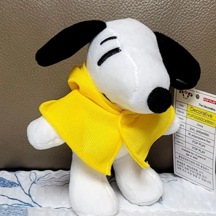 [BUNJANG] Peanuts Snoopy Pajama Plush &amp; Keychain Doll Set / 피너츠 스누피 잠옷 인형/스누피 키링인형 세트 (새상품)