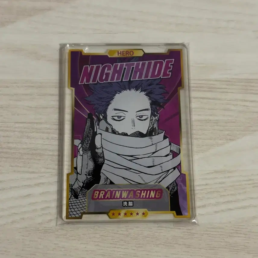 [BUNJANG] My Hero Academia Shinsou Hitoshi Status Card Series 2 Sealed / 히로아카 나히아 나의히어로아카데미아 스테이터스 2탄 신소 미개봉