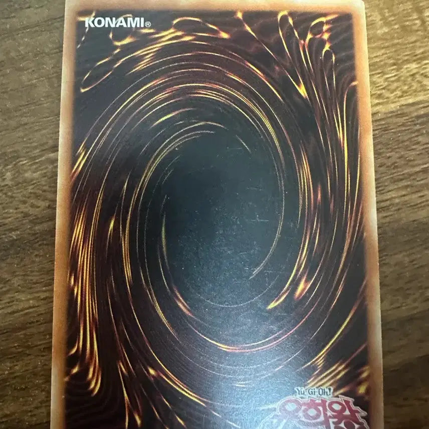 [BUNJANG] Yu-Gi-Oh! Dark Rebellion Xyz Dragon Card / 유희왕 다크 리벨리온 엑시즈 드래곤 카드