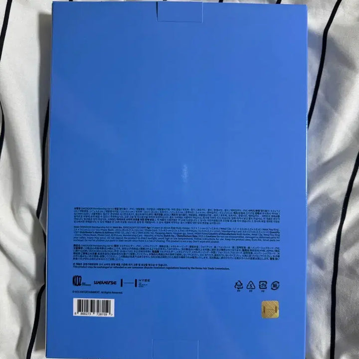 [BUNJANG] BOYNEXTDOOR Membership Kit Vol. 2 / 보넥도 멤버십키트 2기