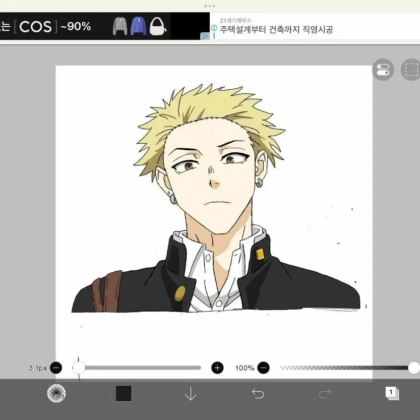 [BUNJANG] Custom Digital &amp; Hand-Drawn Illustrations / 원하는 그림 그려드려요!