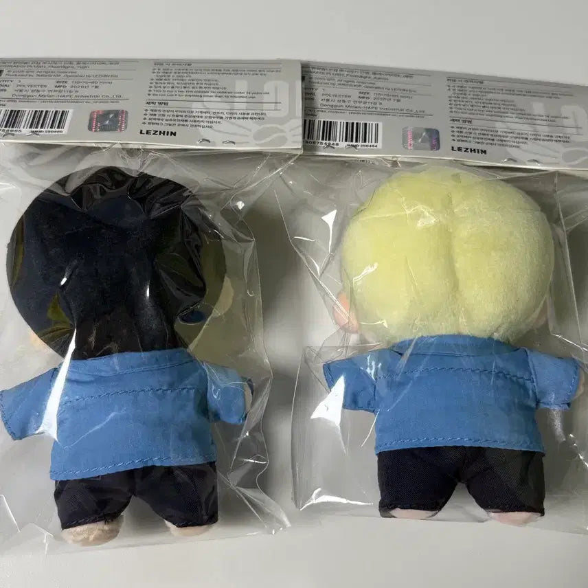 [SOLD OUT] [BUNJANG] Flashlight Aaron/Eujin Bundle Set / 플래시라이트 뽀시래기 애런/유진 일괄 판매