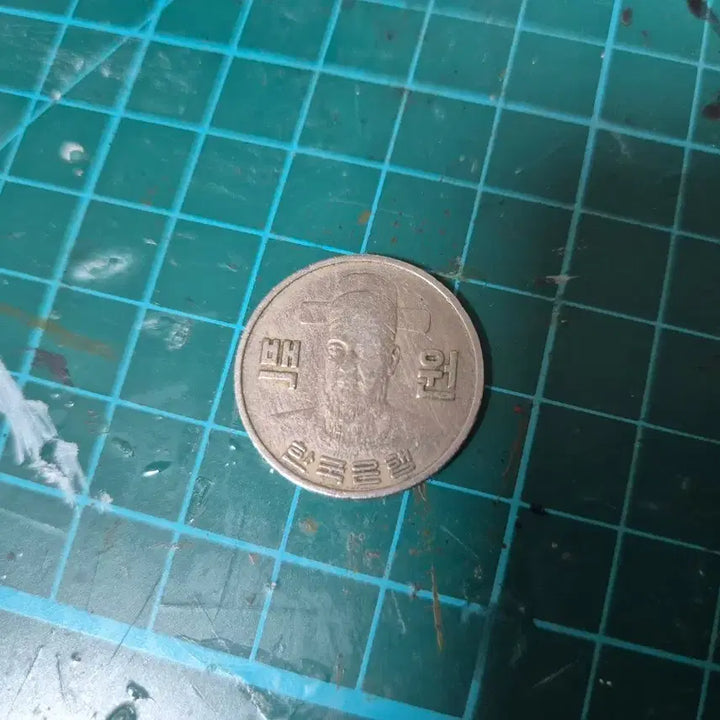 [BUNJANG] 1975 100 Won Coin / 1975년 1백원