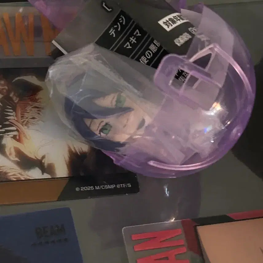 [BUNJANG] Chainsaw Man Legi Vinyl Unsealed Figure + 3 Clear Cards / 체인소맨 대롱가챠 레제 비닐미개봉 + 클리어카드 3장