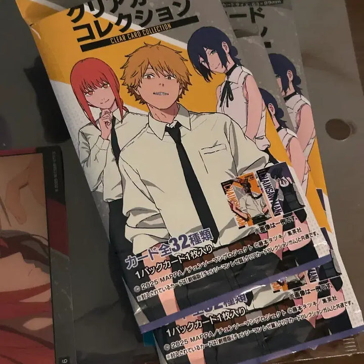 [BUNJANG] Chainsaw Man Legi Vinyl Unsealed Figure + 3 Clear Cards / 체인소맨 대롱가챠 레제 비닐미개봉 + 클리어카드 3장