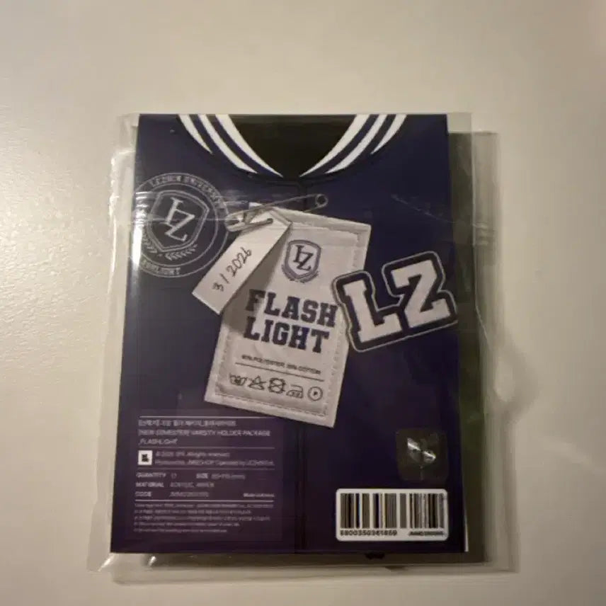 [SOLD OUT] [BUNJANG] Flashlight Varsity Jacket Holder Package with Polaroid / 플래시라이트 과잠 홀더 패키지 판매
