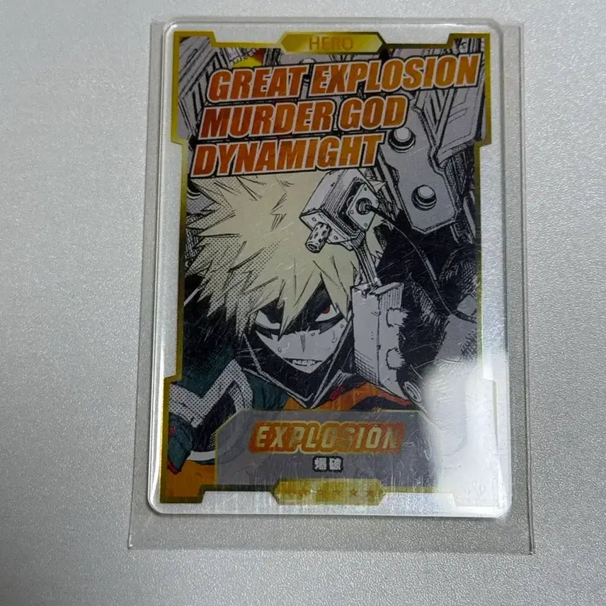 [BUNJANG] My Hero Academia Bakugo Status Card Set 2 Acrylic / 바쿠고 스테이터스 카드 2탄 굿즈 히로아카 나히아 아크릴