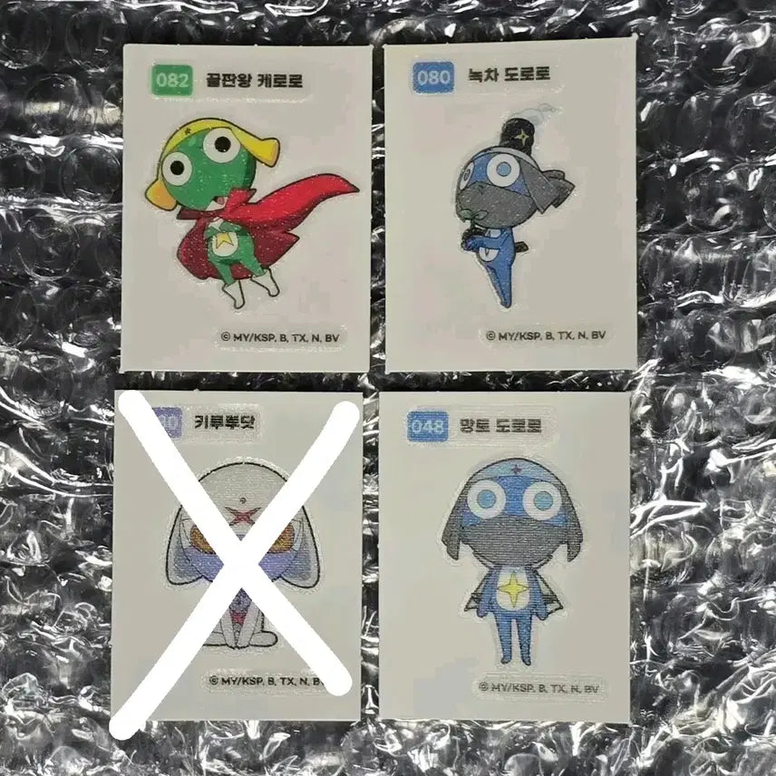 [BUNJANG] Keroro Soldier Stickers - Ultimate Keroro, Green Tea Dororo, Cape Dororo / 개구리중사케로로 띠부씰 스티커 끝판왕케로로,녹차도로로,망토도로로