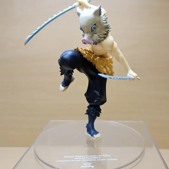 [BUNJANG] Kimetsu no Yaiba Inosuke Hashibira Conofig Figure / 귀멸의 칼날 conofig 이노스케 코노피그 피규어
