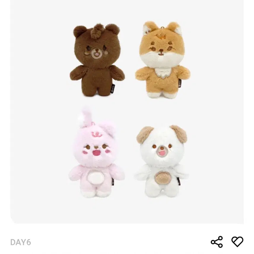 [BUNJANG] DAY6 Dowoon Petit Merz 10cm Doll Doni / (미사용 원가이하) 데이식스 쁘띠멀즈 10cm 인형 도운 돈이 DON