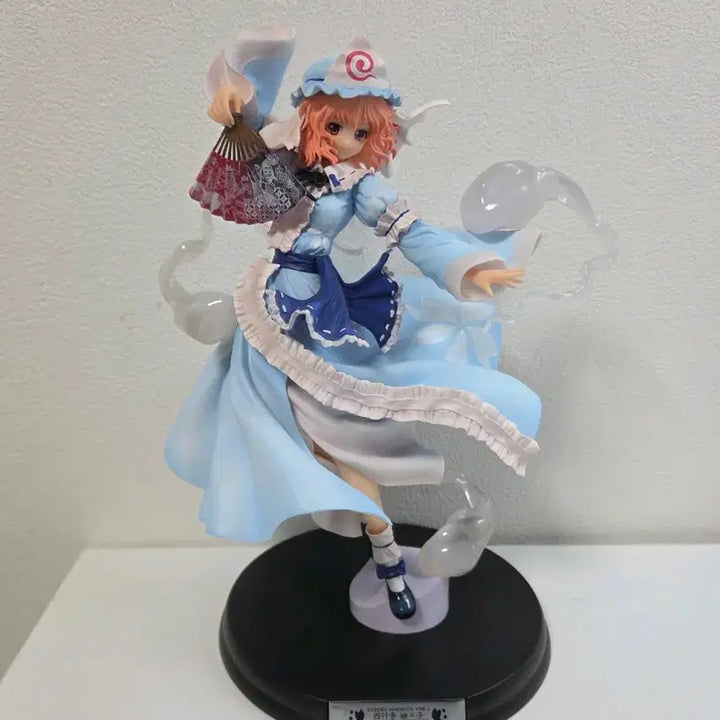 [BUNJANG] Touhou Project Saigyouji Yuyuko Scale Figure / 동방프로젝트 사이교우지 유유코 그리폰 스케일 피규어 고전 미소녀